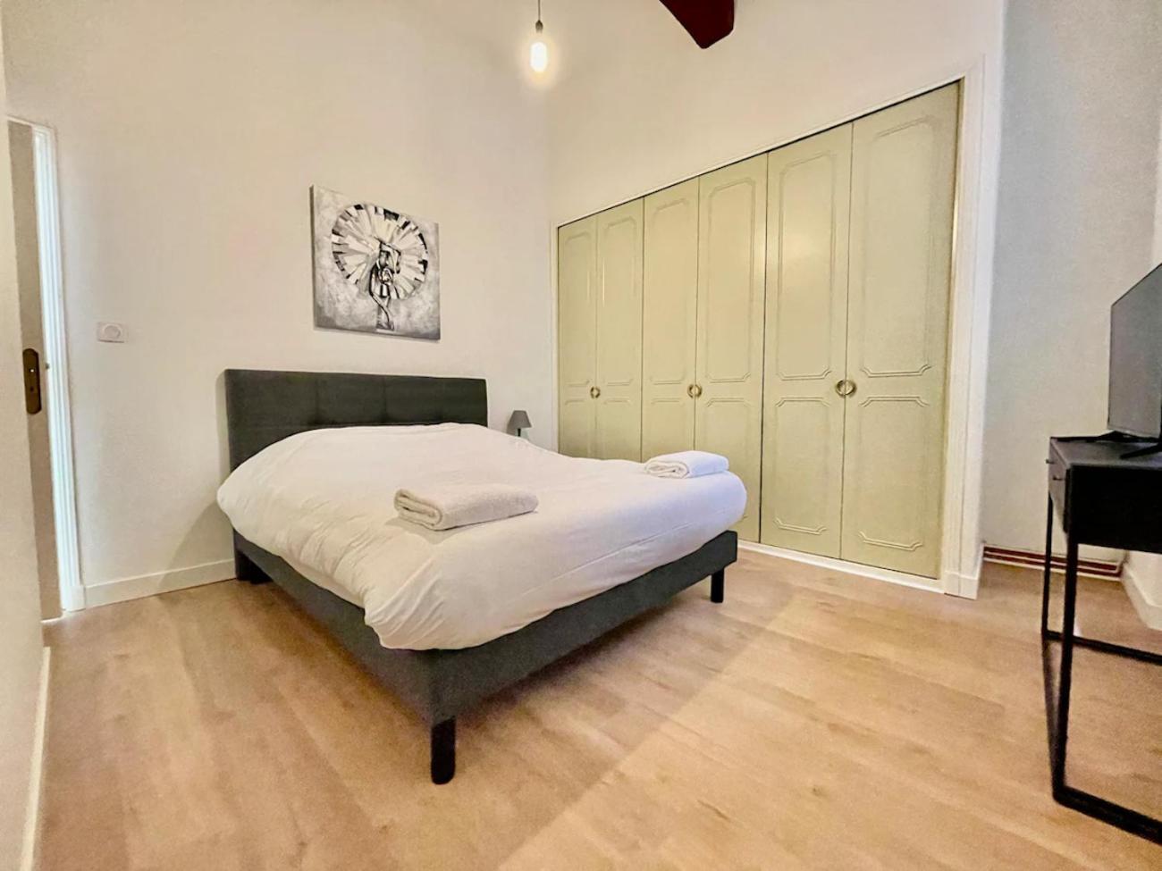 Paradoux By Yume Apartment *